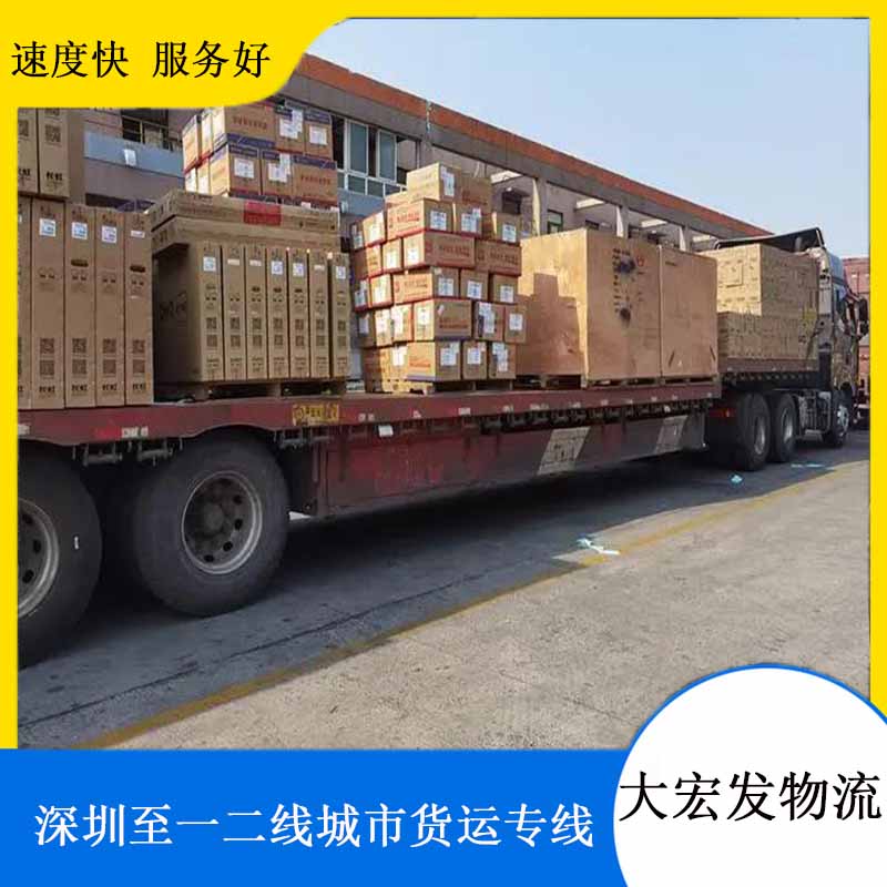 宁夏物流公司：连接未来新桥梁